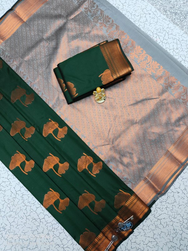Elampillai Border Soft Silk Sarees