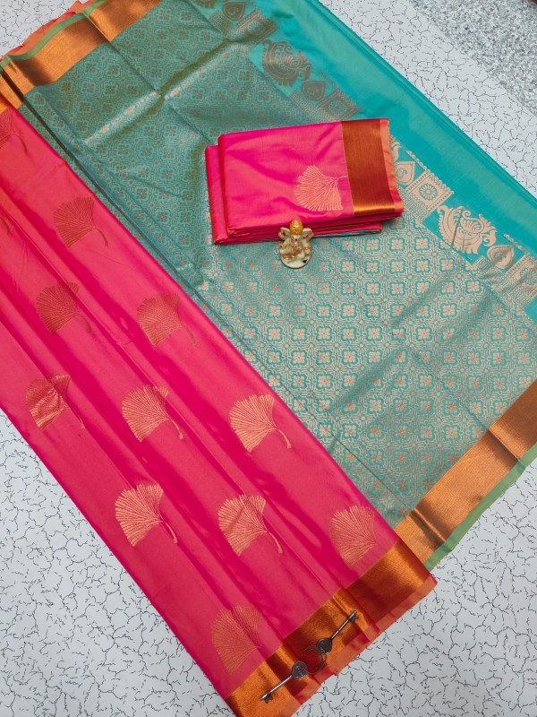 Elampillai Border Soft Silk Sarees